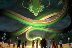 动漫：七龙珠召唤神龙，道出超级赛亚人之神的秘密，悟空终于成神视频封面