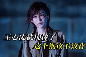 王心凌翻唱星星点灯，郑智化不干了，网友：有本事找央视去#音乐视频封面