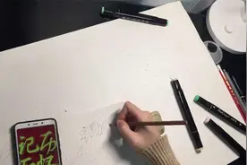 【手抄报】常见手抄报主题(牢记历史，缅怀先烈）教程【转载】视频封面