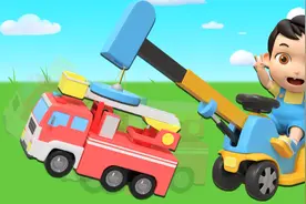 彩色摩天大楼，认识职业车，早教动画