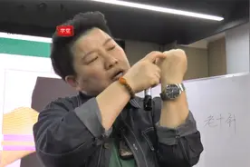 刘红云：消化系统疾病、皮肤病？下三皇的功效作用，如何配穴？视频封面