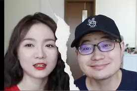 大佬甜宣布：与学霸老公10年感情结束！男方出轨还是女方眼界变高