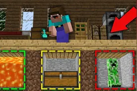 我的世界：宝物被盗，村民家中暗藏密道，该如何找回宝物？