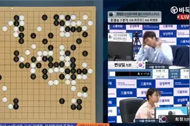 载入史册的名局：详解三星杯崔精杀崩卞相壹，吊打中日韩男棋手！视频封面