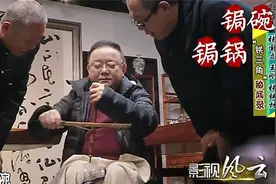 张国立张铁林王刚铁三角再聚，上来就是一出喜剧丨影视风云