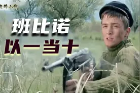 南斯拉夫电影《桥》中最让人心疼的阳光男孩：好朋友永别视频封面