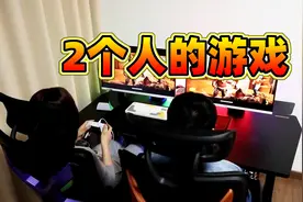 神仙体验！30平卧室里双人成行，低成本打造百变无敌电竞系统！