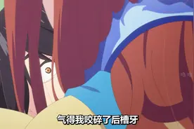 五等分剧场版，三玖强吻男主，五姐妹的决战之夜视频封面
