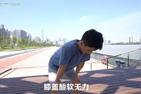 补钙，首选活力钙镁片。视频封面