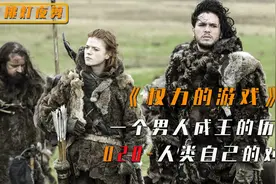 忠是忠，诚是诚，现实里面我们总把他们混在一起视频封面