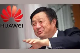 任正非母校校长找他捐款100万，任正非提出一问题，校长无话可说视频封面