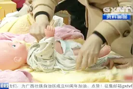 育婴师如何考证？家政公司：交钱培训下证 家政服务勿盲目选择