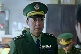 高兴的酸甜苦辣：女朋友是两口子吗？你俩合法吗？视频封面