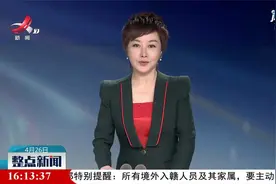 河南郑州：公交司机送男孩一瓶水 男孩还5升视频封面