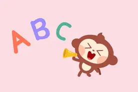 儿歌多多儿童儿歌 字母歌 听儿歌学英语 宝贝快乐多视频封面