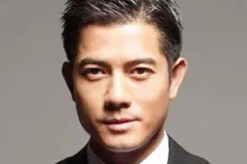 郭富城官宣方媛二胎产女，四大天王荣升四大岳父视频封面