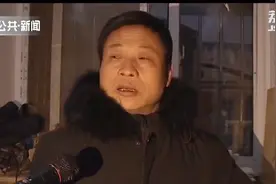 邳州：老年公寓被建成小产权房,业主不知情花20多万买下,被坑惨！视频封面