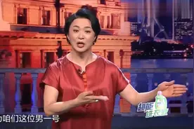 金星秀：男一号大改剧本，缩减其他演员戏份，导演都不敢说话？