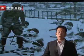一群偏远山区的女孩，被日军骗至东北，进行武装移民