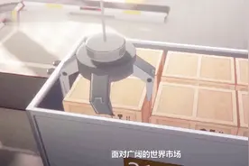 厦门，海上丝绸之路的战略支点城市视频封面