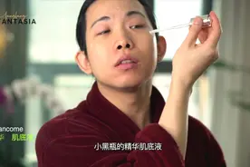 日常实用水光肌底妆技法+我的晨间护肤大公开视频封面