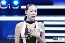 42岁维密天使现身，这魔鬼般的身材，主持人赞叹不已视频封面