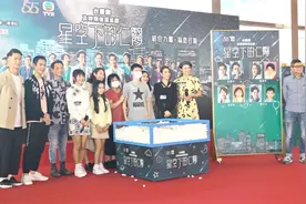 郑嘉颖带头搞事情！《仁医》主演童年照曝光 马国明缺席惨被恶搞视频封面