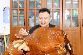 三大爷送颗牛头，做卤牛头，小火慢卤一夜，软烂脱骨，极致丝滑！视频封面