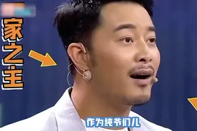娱乐圈八大  模范夫妻  ，谁能排第一，最后一对太“尴尬”视频封面