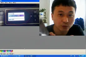 大明：教你如何将手机里的文件打印出来？使用这个方法，简单实用视频封面