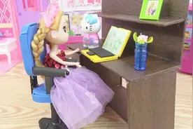 芭比手工制作玩具电脑椅教程，婴幼儿宝宝过家家游戏玩具视频
