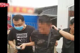 男子斗殴杀死2人后潜逃18年 警方通过大数据抓获他视频封面