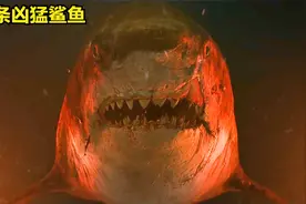 这六条凶猛鲨鱼，你觉得哪种更厉害，巨型鲨鱼一口吞掉霸王龙
