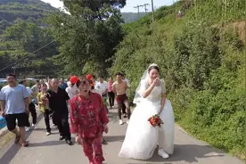 贵州结婚恶搞习俗视频封面