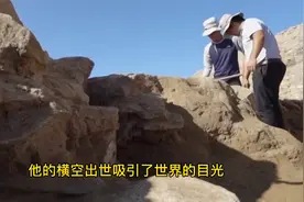 陕西神木石峁城遗址，重现天日竟是一座规模宏大的古城视频封面