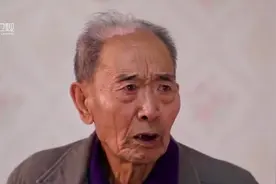 87岁老人没想到求助后,苦寻的救命恩人的线索，惊喜出现|好久不见视频封面