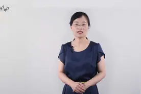 人体生理学：血液循环-4.14 颈动脉窦和主动脉弓压力感受性反射视频封面
