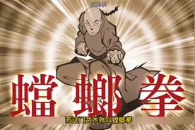 昆虫放大一百倍后有多可怕视频封面