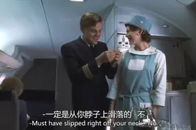 《猫鼠游戏》：高颜值17岁高中生，不断变换身份，撩妹技能9分视频封面