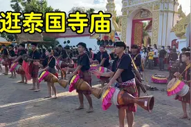泰国逛寺庙之旅，真切感受到这国家的魅力，欢迎打卡！视频封面