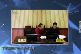 投保问题层出不穷，线下和网上究竟有何区别？快瞧瞧！视频封面