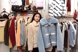 款式时髦不踩雷，2021系列高颜值新品羊羔毛外套，温柔显白好质量视频封面