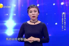 有请主角儿：美女蛇舞表演遭醉酒客人刁难，把冷血蟒蛇当“孩子”视频封面