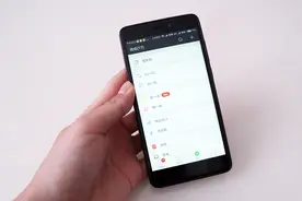 微信升级7.0版本后界面难看不好用？教你轻松降级到流畅经典版本视频封面