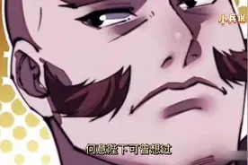 【50小时】一口气看完【吕布人生模拟器】1视频封面