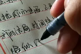 不再去打扰你的生活，不再对你心生涟漪，便是你与我的结局！视频封面
