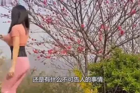 满级人类：既然我们分手了，你能把你闺蜜介绍给我么？视频封面