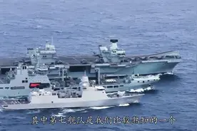 美军对马六甲海峡动手！大批军舰气势汹汹抵达，大国出视频封面