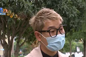 【1818黄金眼】半飞秒后仍看不清，顾客索赔260万视频封面