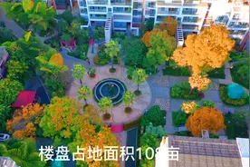 昆明五华高新区品质楼盘-水逸康桥，高密度绿化一般小区难以企及视频封面